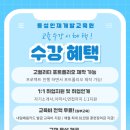 전산회계자격(야간) 이미지