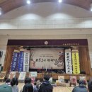 장평초교병설유치원 이미지