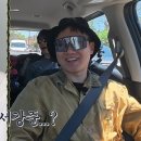 크레이지 뉴스엔