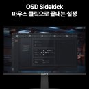 ㈜신기유통 이미지