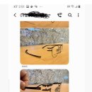 참편한 안경원 이미지