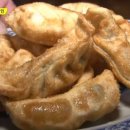 산둥만두