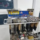 태영전기철물공구