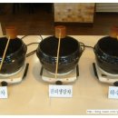 보양삼계탕 이미지