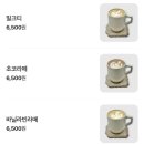 [북한산] 서울 북한산 우이동 카페 산아래