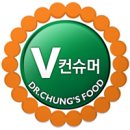 [베지밀 신제품]영양만점 발아약콩 두유 달콤한맛~ 이미지