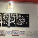 쏘핫마라탕정관점 이미지