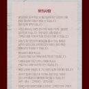 라이브 시네마 콘서트 이미지