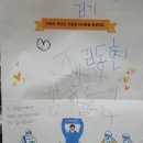서광사금강유치원 네이버블로그