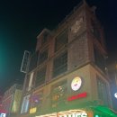 브로스키친 | [이태원맛집]할랄 맛집 질할브로스 이태원점