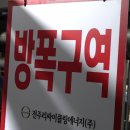 태영리사이클링㈜ 이미지