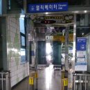 마장로55번길 이미지