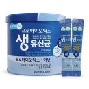 서울약사신협의약품사업부 | 락토온 프로바이오틱스 생유산균, 250g, 1개