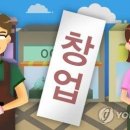 사북시장 청년몰 이미지