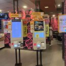 맥도날드DT점 이미지