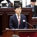 인천국제도시개발 이미지