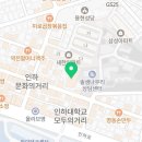 인하 CC당구클럽 이미지