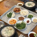 진배기원조할매국밥 이미지