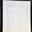 칭마레이 | 불당동 점심 추천 짬뽕국물 맛집 칭마레이 후기