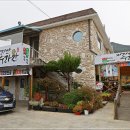 수라간식당 이미지