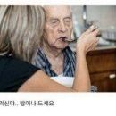 독감 이미지