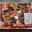 맛좋은 고기마을 이미지