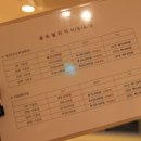 솔트빌리지