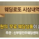 로또스튜디오 이미지