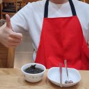 턴벙아구찜코다리조림 | 광교법조타운 상현역 맛집 정담해물아구찜 코다리조림 내돈내산 후기
