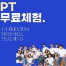 주식회사 두 이미지