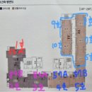 드웰 | 구리역더리브 드웰 오피스텔 사전점검 후기 (사진 많음,동영상도 있음)