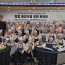 송곡농축 네이버블로그