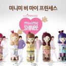 비마이퍼퓸 이미지