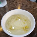 부부해장국 이미지