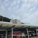 GS25앙성휴게소점 | ​[고창고인돌휴게소 목포방향] 먹거리·식당가 메뉴 총정리 (ft. 고창수박 구매 후기)