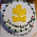 솜디오븐 이미지