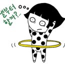 맛찬도시락 이미지