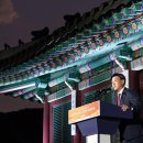 남한산성문화제 이미지