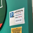 우키샌드위치 평촌점 이미지