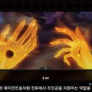 앤시정보기술(주) 이미지