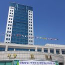 대구대학교 산업 행정대학원 이미지