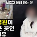 삼전슈퍼 이미지