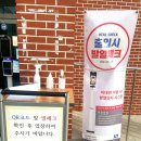 강서개화축구장 화장실 이미지