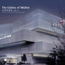(주)이오디자인