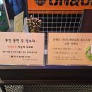 더불러노래연습장 이미지