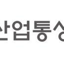도우미상사 중소기업신문