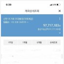 스타서비스 이미지