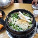 도마치계곡 이미지