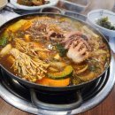 조선옥 이미지