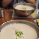 서가원국수 이미지